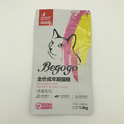 1.3 كجم حقيبة تغليف أغذية الحيوانات الأليفة مع زيبر Cat Food الوقوف مجمعة جانبية مسطحة القاع
