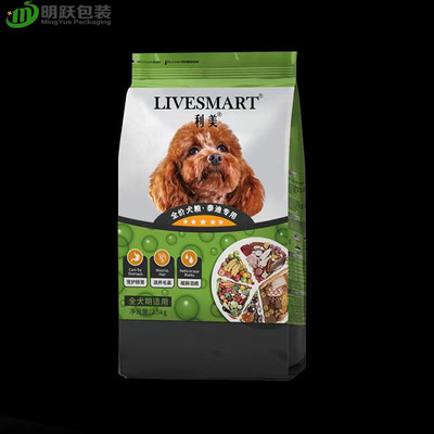 VMPET 130um 2.5kg حقيبة تغليف أغذية الحيوانات الأليفة المقاومة للرطوبة الحقيبة السفلية المسطحة