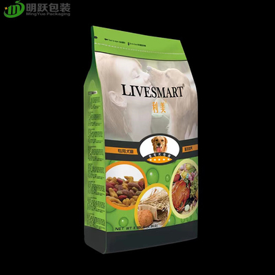 VMPET 130um 2.5kg حقيبة تغليف أغذية الحيوانات الأليفة المقاومة للرطوبة الحقيبة السفلية المسطحة