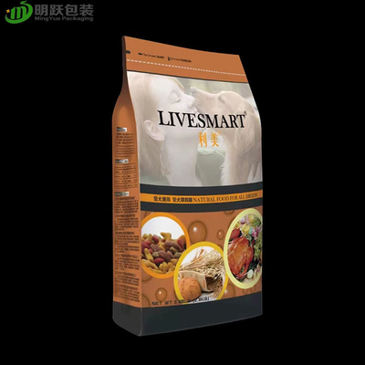 VMPET 130um 2.5kg حقيبة تغليف أغذية الحيوانات الأليفة المقاومة للرطوبة الحقيبة السفلية المسطحة