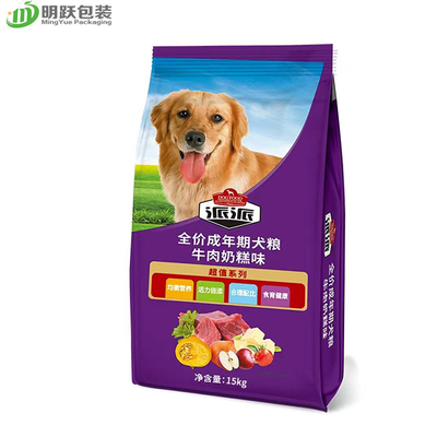 15kg 20kg الجانب مجمعة الكلب الغذاء حقيبة القط الكلب مخصص مطبوعة تغليف أغذية